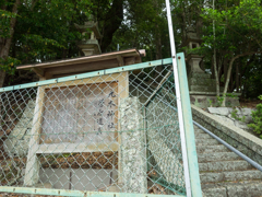 P5270026