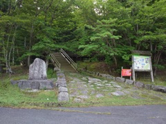 P6170000