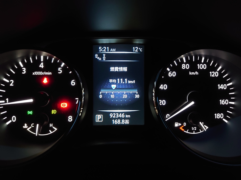 P9250000a