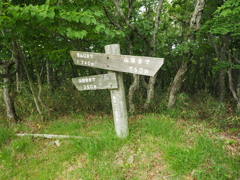 P6170092