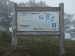 P9250058