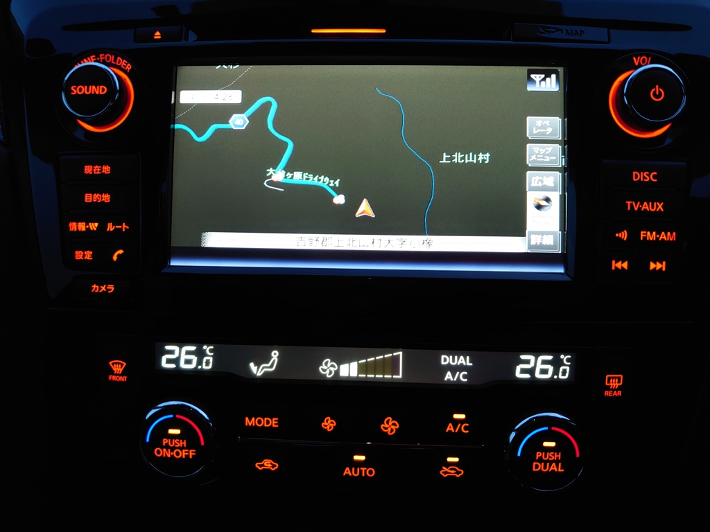 P9250000c