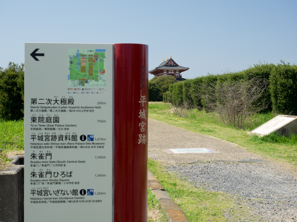 P4100018
