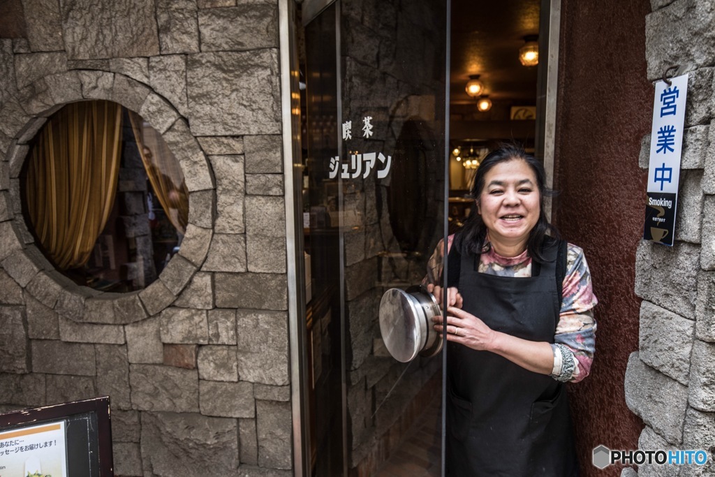 藤沢の喫茶店