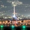待機中