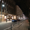 旧居留地  絢爛