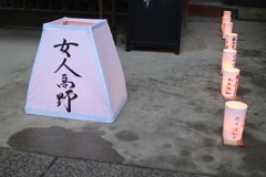 室生寺