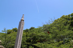 ひこうき雲