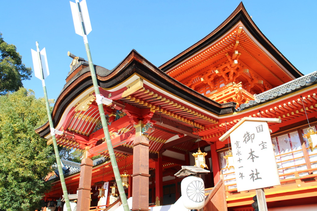 石清水八幡宮