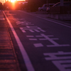 きっと明日は。
