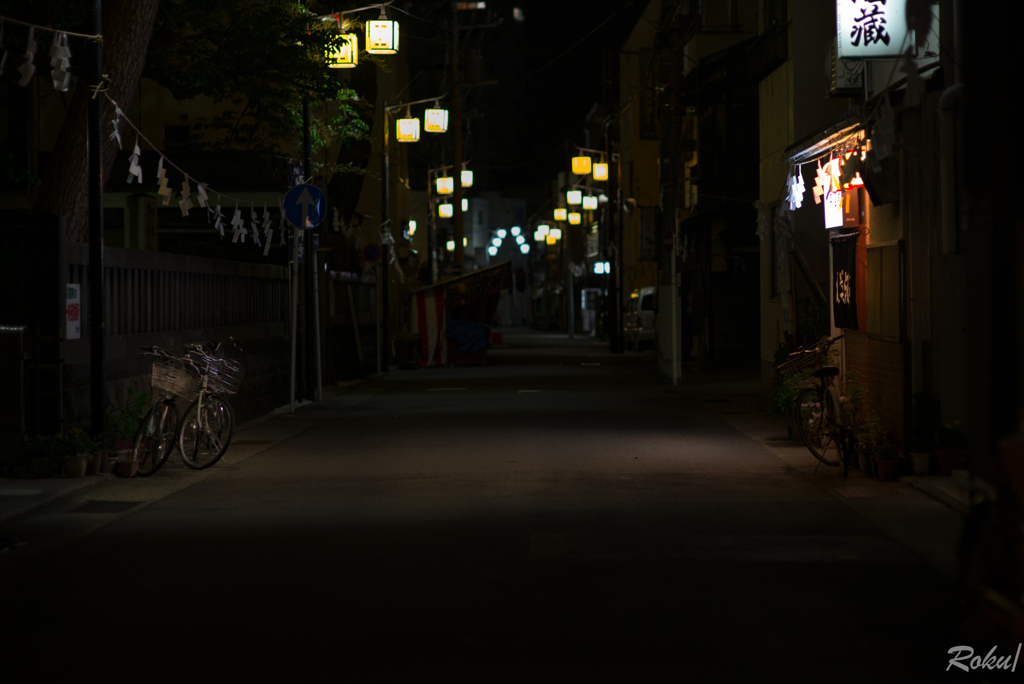 居酒屋
