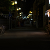 居酒屋