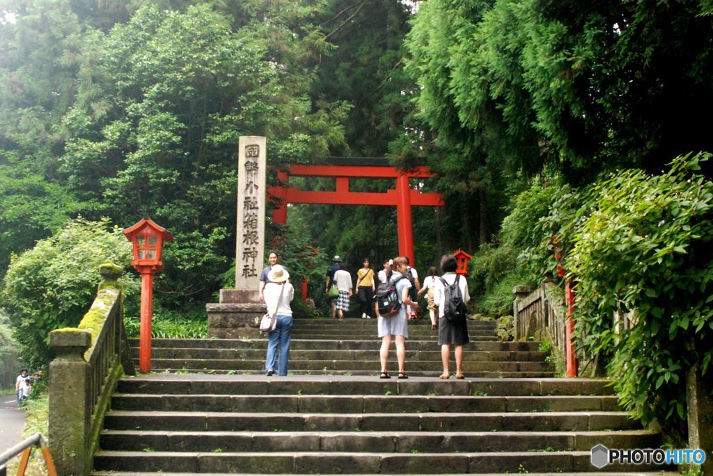 箱根神社