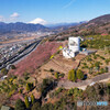 富士山 空撮　松田町・河津桜 2023年2月16日 DJI AIR 2S JPG