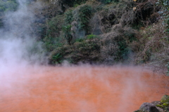 血の池地獄