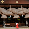 縁結び・・常陸国出雲大社