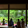 京都 三千院