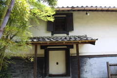 蔵