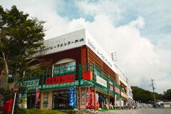 おみやげや