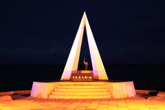 宗谷岬