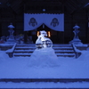 とある神社〜令和