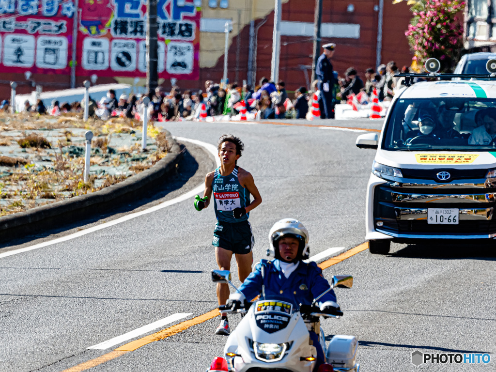 箱根駅伝青山大学優勝おめでとう！！