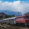 元旦のカシオペア