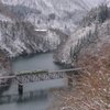 第三只見川橋梁