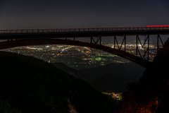 天空の架け橋と夜景