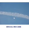 月と雲
