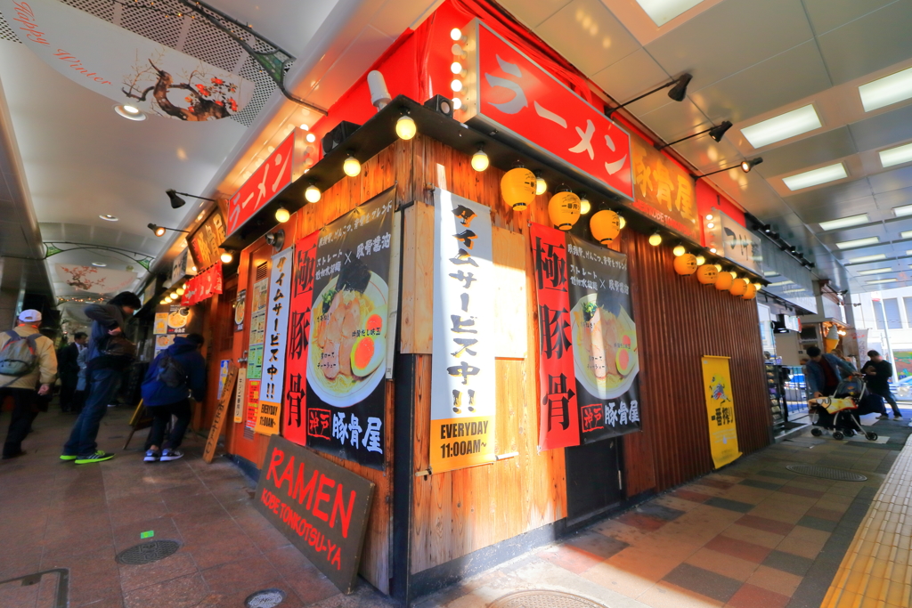 CANON EF-S10-18mm F4.5-5.6 IS STM