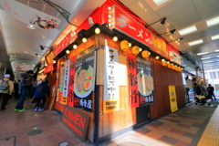 CANON EF-S10-18mm F4.5-5.6 IS STM