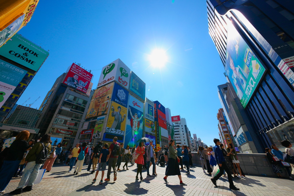 SIGMA 12-24mm F4.5-5.6 II DG HSM