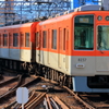 CANON EF-S55-250mm F4-5.6 IS STM