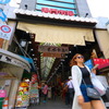 SIGMA 8-16mm F4.5-5.6 DC HSM