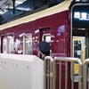 乗務員は勤勉