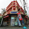 SIGMA 8-16mm F4.5-5.6 DC HSM