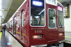 阪急神戸線 1111
