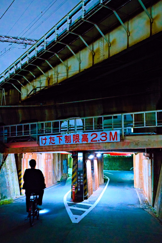 交錯 ２