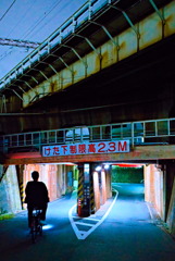 交錯 ２