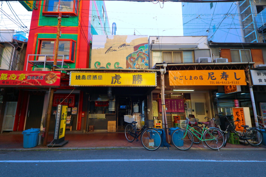 SIGMA 8-16mm F4.5-5.6 DC HSM