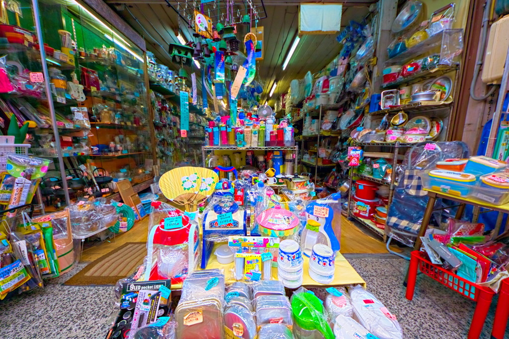 SIGMA 8-16mm F4.5-5.6 DC HSM