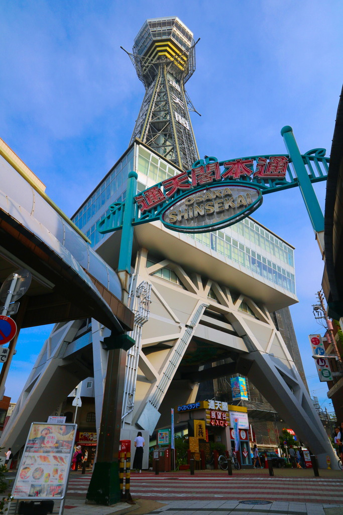 CANON EF-S10-22mm F3.5-4.5 USM