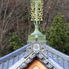 CANON EF100-300mm F4.5-5.6 USM