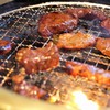 焼肉②