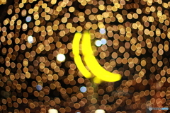 輝くバナナ