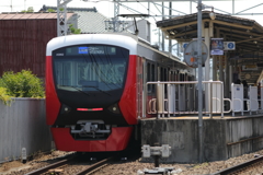 停車駅