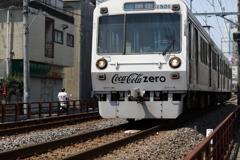 コカ・コーラ電車