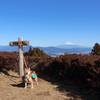 山頂到着