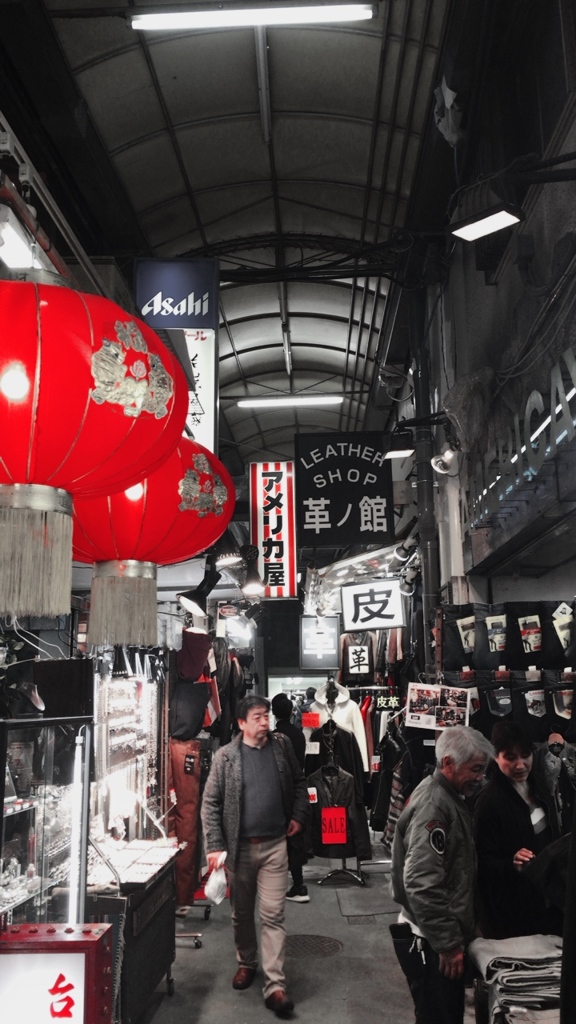 線路下の繁華街